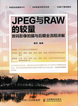 SQL Server 2008中文版项目教程
