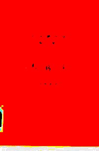 不夜天
