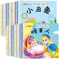 玩秋千要排队