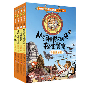 魔琴工厂——走进印度
